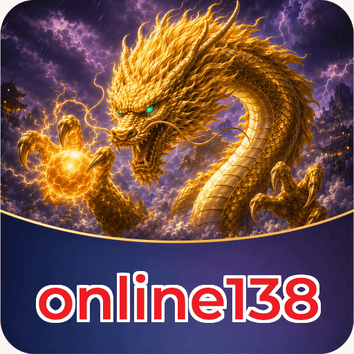 online138 Specifications